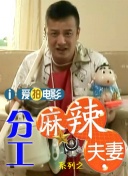 高清中文字幕视频在线播